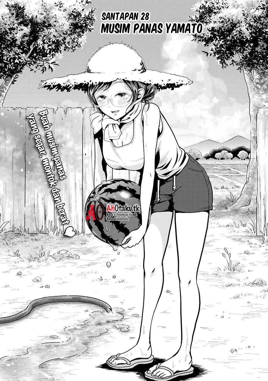 Yakumo-san wa Ezuke ga Shitai. Chapter 28 Gambar 2